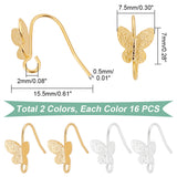 32Pcs 2 Colors Brass Butterfly Earring Hooks, with Vertical Loop, Golden & Silver, 15.5mm, Hole: 2mm, Pin: 0.5mm, 16Pcs/color