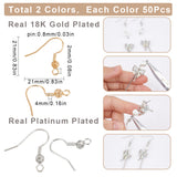 100Pcs 2 Colors Brass French Hooks with Coil and Ball, Ear Wire, Real Gold Plated & Real Platinum Plated, 21x21x4mm, Hole: 2mm, Pin: 0.8mm, 50Pcs/color