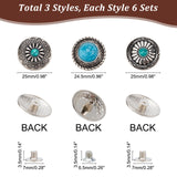 18Sets 3 Style Alloy Buttons, with Imitation Synthetic Turquoise & Iron Screw, Flower, Antique Silver, 24.5~25x7~8mm, 6 sets/style