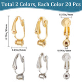 40Pcs 2 Colors Brass Clip-on Earring Converters Findings, for Non-Pierced Ears, Mixed Color, 19x6x9mm, Hole: 1mm, 20Pcs/color