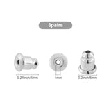 8 Pairs Brass Ear Nuts/Earring Backs, Long-Lasting Plated, Platinum, 6x5mm, Hole: 1mm, 8pairs