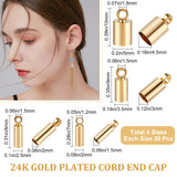 80Pcs 4 Style Brass Cord Ends, Real 24K Gold Plated, 7~10x2~5mm, Hole: 1.2~1.8mm, Inner Diameter: 1.5~4.5mm, 20pcs/style