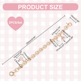 2Pcs Alloy Enamel Flower & Rainbow Charm Purse Strap Extenders, with Iron Chain, Purse Making Supplies, Mixed Color, 25cm