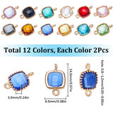 24Pcs 12 Colors Faceted Glass Connector Charms, Square Links with Golden Plated Brass Findings, Mixed Color, 14.5x9.5x3.5mm, Hole: 0.8~1.2mm, 2pcs/color