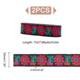 Ethnic Style Embroidery Polyester Ribbons, Jacquard Ribbon, Tyrolean Ribbon, Garment Accessories, Flower Pattern, Camellia, 1-1/4 inch(33mm), 0.5mm, about 7.66 Yards(7m)/pc