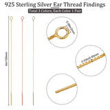 3 Pairs 3 Colors 925 Sterling Silver Stud Earring Findings, Box Chains Ear Threads , Mixed Color, 100x0.65mm, Hole: 1~2mm, 1 Pair/color