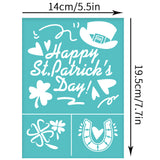 Self-Adhesive Silk Screen Printing Stencil, for Painting on Wood, DIY Decoration T-Shirt Fabric, Turquoise, Word, 195x140mm
