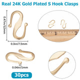 30Pcs Brass S Hook Clasps, Long-Lasting Plated, Real 24K Gold Plated, 12x7.5x1mm