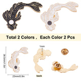 4Pcs 2 Colors Cyprinoid Enamel Pins, Fish Alloy Brooches for Backpack Clothes, Cadmium Free & Nickel Free & Lead Free, Light Gold, Mixed Color, 38.5x23mm, Pin: 1mm, 2pcs/color