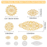 32Pcs 2 Colors 4 Sizes Brass Filigree Joiners Links, Rack Plating, Flower, Golden & Silver, 32x20x1mm, Hole: 1mm