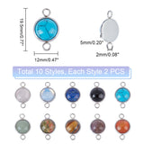 20Pcs 10 Styles Natural & Synthetic Mixed Gemstone Connector Charms Sets, Half Round Links, with Stainless Steel Color Tone 304 Stainless Steel Findings, 12x19.5x5mm, Hole: 2mm, 2pcs/style