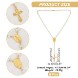 Glass Pearl Rosary Bead Necklace, Alloy Virgin Mary with Cross Pendant Necklace for Women, White, 18.70 inch(47.5cm)