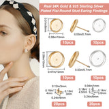 40Pcs 4 Style Brass Flat Round Stud Earring Settings, Long-Lasting Plated, with 40Pcs Ear Nuts, Mixed Color, 10~12mm, Pin: 0.7mm, Tray: 8~10mm, 10Pcs/style