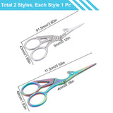 2Pcs 2 Style Staainless Steel Scissors, with Phoenix & Crane Pattern, Mixed Color, 1pc/style