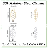 300Pcs 2 Styles 304 & 316 Surgical Stainless Steel Charms, Leaf, Mixed Color, 13x5~5.5x0.3~1mm, Hole: 0.5~1mm, 150pcs/style