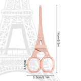 304 Stainless Steel Scissors, Eiffel Tower, Rose Gold, 14x5.3x0.35cm