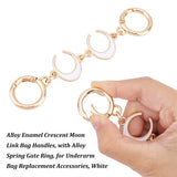 2Pcs Alloy Enamel Crescent Moon Link Purse Strap Extenders, with Alloy Spring Gate Ring, for Underarm Bag Replacement Accessories, White, 12.5cm