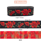 Ethnic Style Embroidery Polyester Ribbons, Jacquard Ribbon, Garment Accessories, Floral Pattern, Red, 2 inch(50mm), about 7.66 Yards(7m)/Bundle