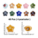 40Pcs 10 Colors Handmade Porcelain Beads, Fancy Antique Glazed Porcelain, Star, Mixed Color, 15~16x15.5~17x12~12.5mm, Hole: 2~2.5mm, 4pcs/color