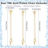 24Pcs 3 Style Long-Lasting Plated Brass Curb Chain Extender, End Chains with Lobster Claw Clasps and Chain Tabs, Heart & Flower & Star, Golden, 70~71mm, 8Pcs/style