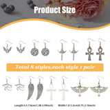 8 Pairs 8 Sytle Bat & Ankh Cross & Eye of Ra/Re & Egyptian Zinc Alloy Dangle Earrings, 304 Stainless Steel Jewelry for Women, Antique Silver, 34.5~76mm, Pin: 0.6mm, 1 Pair/style