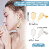 80Pcs 2 Colors 201 Stainless Steel Stud Earring Findings, with 304 Stainless Steel Pins & Horizontal Loops, Teardrop, Real 24K Gold Plated & Stainless Steel Color, 14x8mm, Pin: 0.8mm, 40Pcs/color