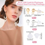 40Pcs 2 Style Brass Ball Stud Earring Post, with Loops, Nickel Free, with 50Pcs Eco-Friendly Plastic Ear Nuts, Platinum & Golden, 6x4mm, Hole: 1mm, Pin: 0.8mm, 20Pcs/style