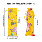 Brocade Drawstring Pouches, Candy Sachet Wallet Jewelry Bag, Mixed Color, 23.5~25x8~8.5x0.1cm, 14 colors, 1pc/color, 14pcs/set