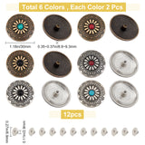 12Pcs 6 Color 1-Hole Alloy & Turquoise Buttons, Flat Round with Chrysanthemum Pattern, for DIY Luggage and Hardware Accessaries, Mixed Color, 30x8.8~9.3mm, Hole: 2.5mm, 2pcs/color, 6 color, 12pcs/box