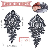 Polyester Embroidery Flower Lace Appliques, Sew on Ornament Accessories, Black, 260x145x1.5mm