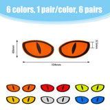 6 Sheets 6 Colors Eye Shape Waterproof PET Car Stickers, Reflective Eye Decals for Auto & Motorcycle Decoration, Mixed Color, 60x104x0.5mm, 2pcs/sheet