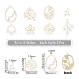 16Pcs 8 Style Alloy Pendants, with ABS Plastic Imitation Pearl, Mixed Shapes, Light Gold, 2pcs/Style