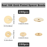 400pcs 2 Styles Brass Spacer Beads Sets, Long-Lasting Plated, Disc, Real 18K Gold Plated, 6~8x0.5~3mm, Hole: 0.9~1mm