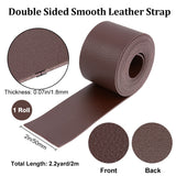 2M Flat Single Face Lychee Pattern Imitation Leather Band, Coconut Brown, 50x1.8mm, about 2.19 Yards(2m)/Roll