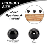 1 Strand Natural Black Tourmaline Beads Strands, Grade A, Round, 10~10.5mm, Hole: 1mm, about 39pcs/strand, 15.35''(39cm)