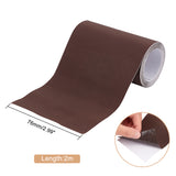 Nylon Self-adhesive Clothing Patch Tape, Elbow Knee Repair Patch for Down Coat, Umbrella, Suitcase, Coconut Brown, 76x0.3mm, 2m/pc