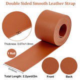 2M Flat Double Face Lychee Pattern Imitation Leather Band, Chocolate, 50x1.8mm, about 2.19 Yards(2m)/Roll