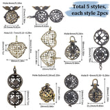 10Pcs 5 Styles Filigree Brass Cage Pendants, For Chime Ball Pendant Necklaces Making, Mixed Shapes, Antique Bronze, 10~38mm, Inner Measure: 16~22x16~25mm, 2pcs/style