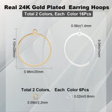 32Pcs Brass Pendants, Long-Lasting Plated, Ring, 12Pcs Rack Plating Brass Jump Ring, Golden & Silver, Pendants: 28x25x1mm, Hole: 1.4mm, 32pcs/box