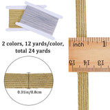 24 Yards 2 Colors Flat Nylon Elastic Cord/Band, with Rubber Inside, Webbing Garment Sewing Accessories, Mixed Color, 8mm