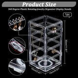 360 Degree Plastic Rotating Jewelry Organizer Display Stands, Tabletop Jewelry Storage Rack for Earrings Bracelets Necklaces Display, Cuboid, Clear, Finish Product: 15x15x30cm
