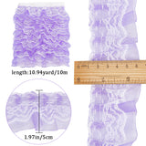 10M Polyester Ribbon, Wave Edge Ornamnent, Ruffle Lace Trimming, Costume Dress Accessories, Lilac, 50x1mm