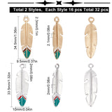 32Pcs 2 Colors Alloy Enamel Pendants, Feather, Platinum & Golden, 33.5~34.5x9.5~10x2~2.3mm, Hole: 2~2.1mm, 16pcs/color