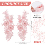 Flower Pattern Polyester Embroidered Lace Appliques, Handicarft Beading Appliques, Costume Dress Accessories, with Plastic Imitation Pearl, Pink, 255x116x9mm
