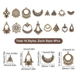 64Pcs 16 Style Tibetan Style Alloy Chandelier Component Links, Mixed Shapes, Antique Bronze, 13~42x15.5~35x1~4mm, Hole: 1~3mm, 4pcs/style