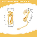 32Pcs 4 Colors 304 Surgical Stainless Steel Clip-on Earring Findings, Mixed Color, 15~16x7.5x10mm