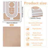 Rectangle Wood Bead Design Boards, DIY Beading Jewelry Making Tray, for Creating Barcelets, Necklaces and Other Jewelry, Tan, 38x33x1.9cm