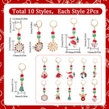 Christmas Theme Alloy Enamel Rhinestone Pendant Locking Stitch Markers, with Transparent Glass Beads, 304 Stainless Steel Leverback Earring Stitch Marker, Hat/Bell/Snowflake, Golden, 4.7~5.3cm, 10 style, 2pcs/style, 20pcs/set