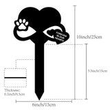 Acrylic Garden Stake, Ground Insert Decor, for Yard, Lawn, Garden Decoration, with Memorial Words Forever In Our Heart, Paw Print, 250x150mm