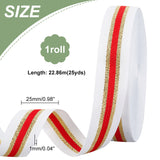 25 Yards Sparkle Polyester Glitter Ribbon, Stripe Ribbon, Clothes Accessories, Flat, White, 1 inch(25mm)